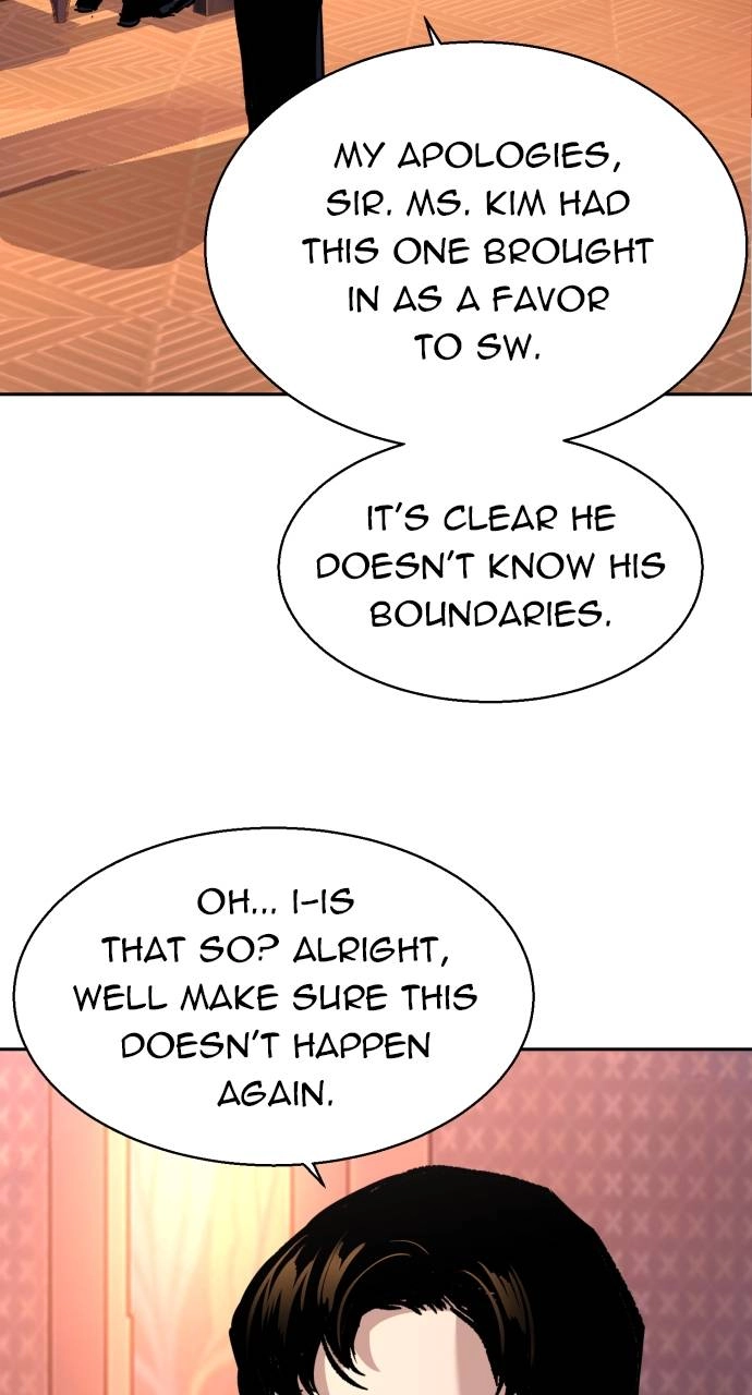Mercenary Enrollment Chapter 179 - Page 18