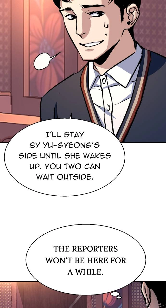 Mercenary Enrollment Chapter 179 - Page 19