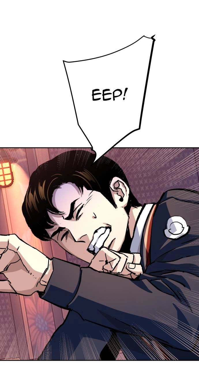Mercenary Enrollment Chapter 179 - Page 30