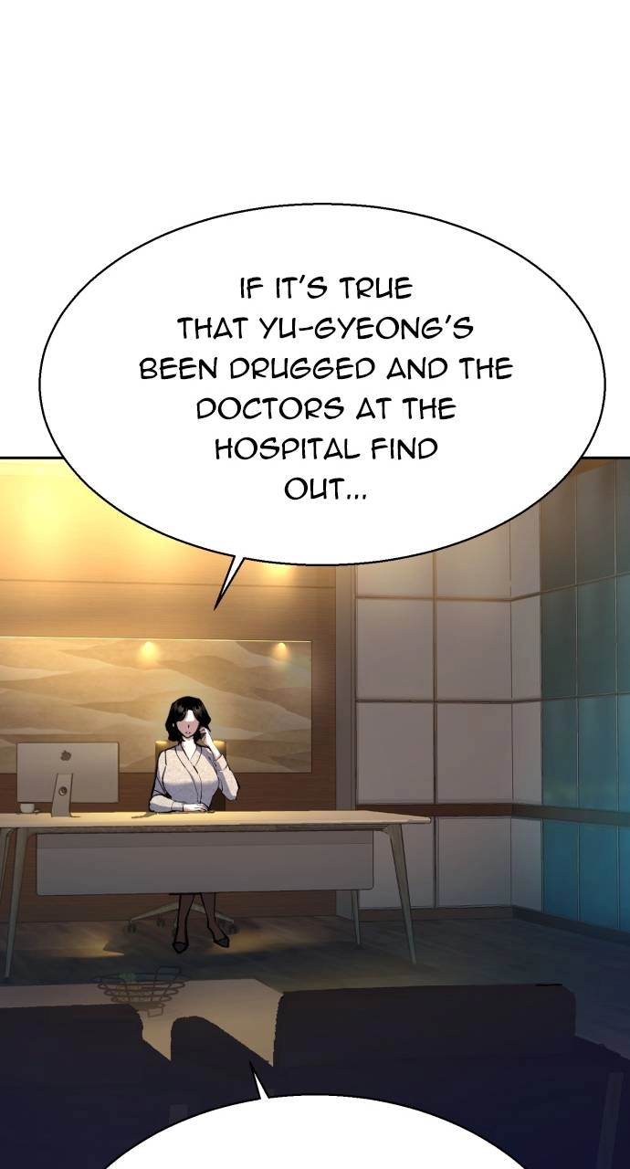 Mercenary Enrollment Chapter 179 - Page 62