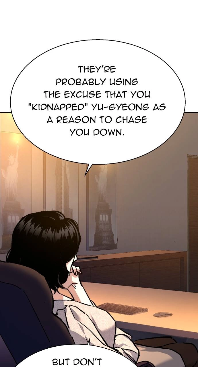 Mercenary Enrollment Chapter 179 - Page 80