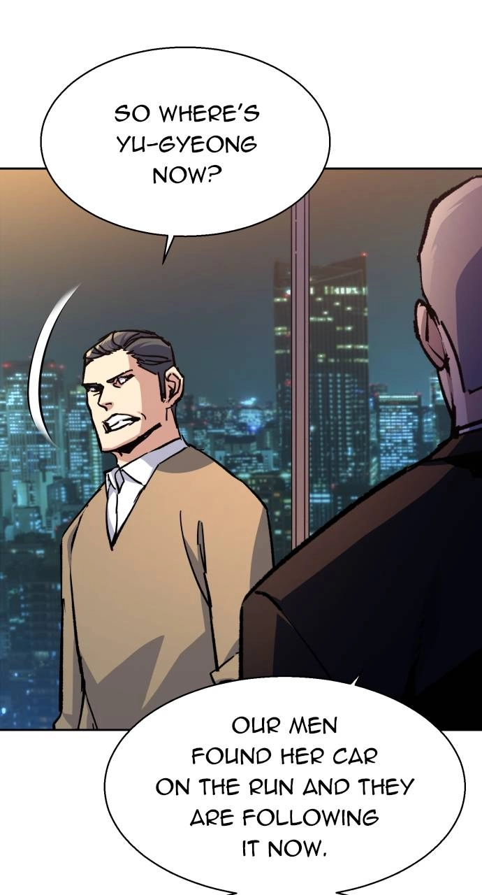 Mercenary Enrollment Chapter 180 - Page 7