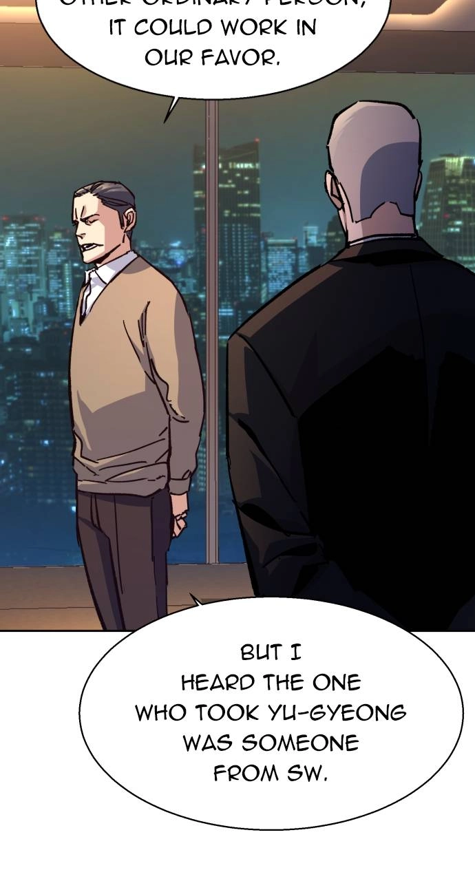 Mercenary Enrollment Chapter 180 - Page 11
