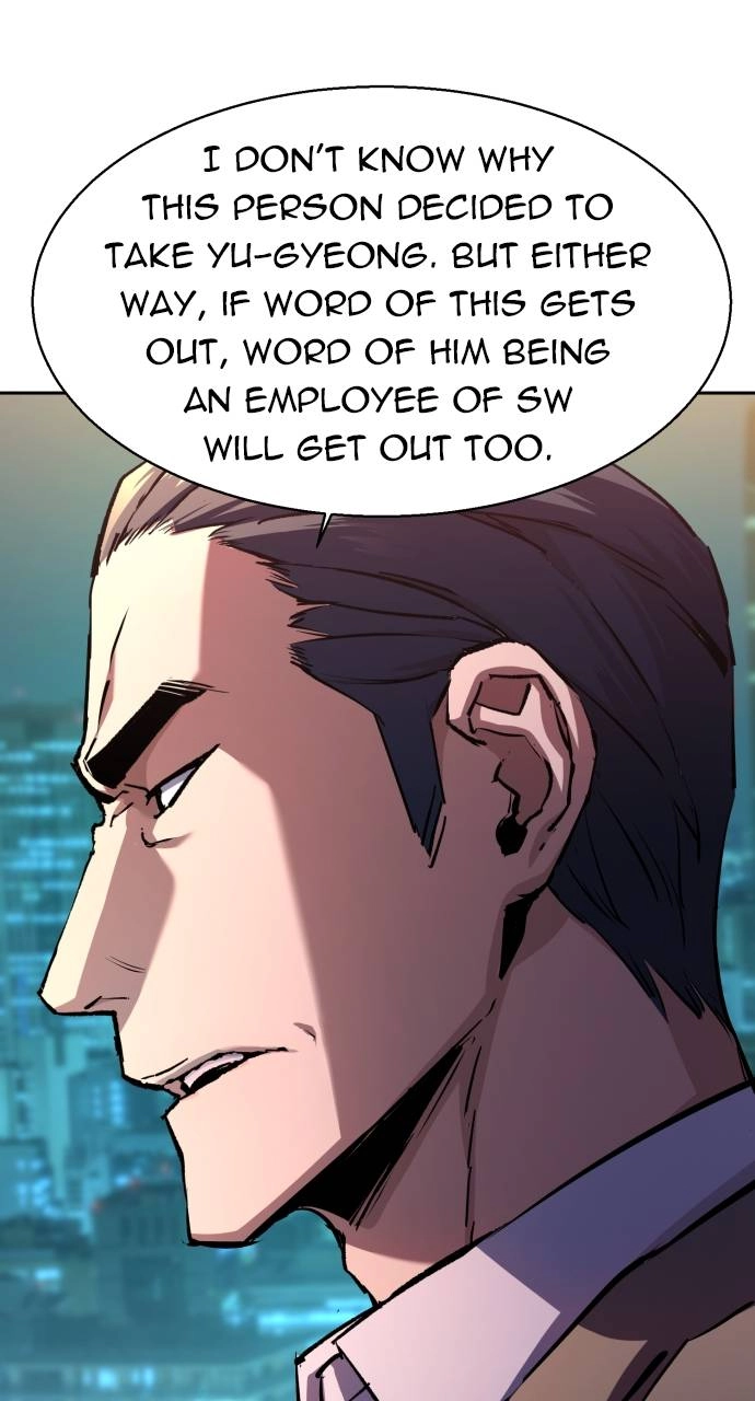 Mercenary Enrollment Chapter 180 - Page 12