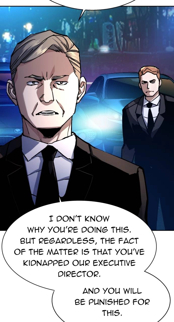 Mercenary Enrollment Chapter 180 - Page 20