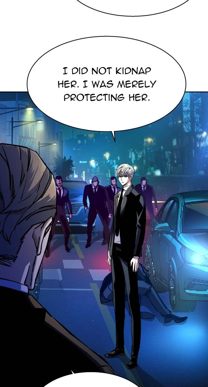 Mercenary Enrollment Chapter 180 - Page 21