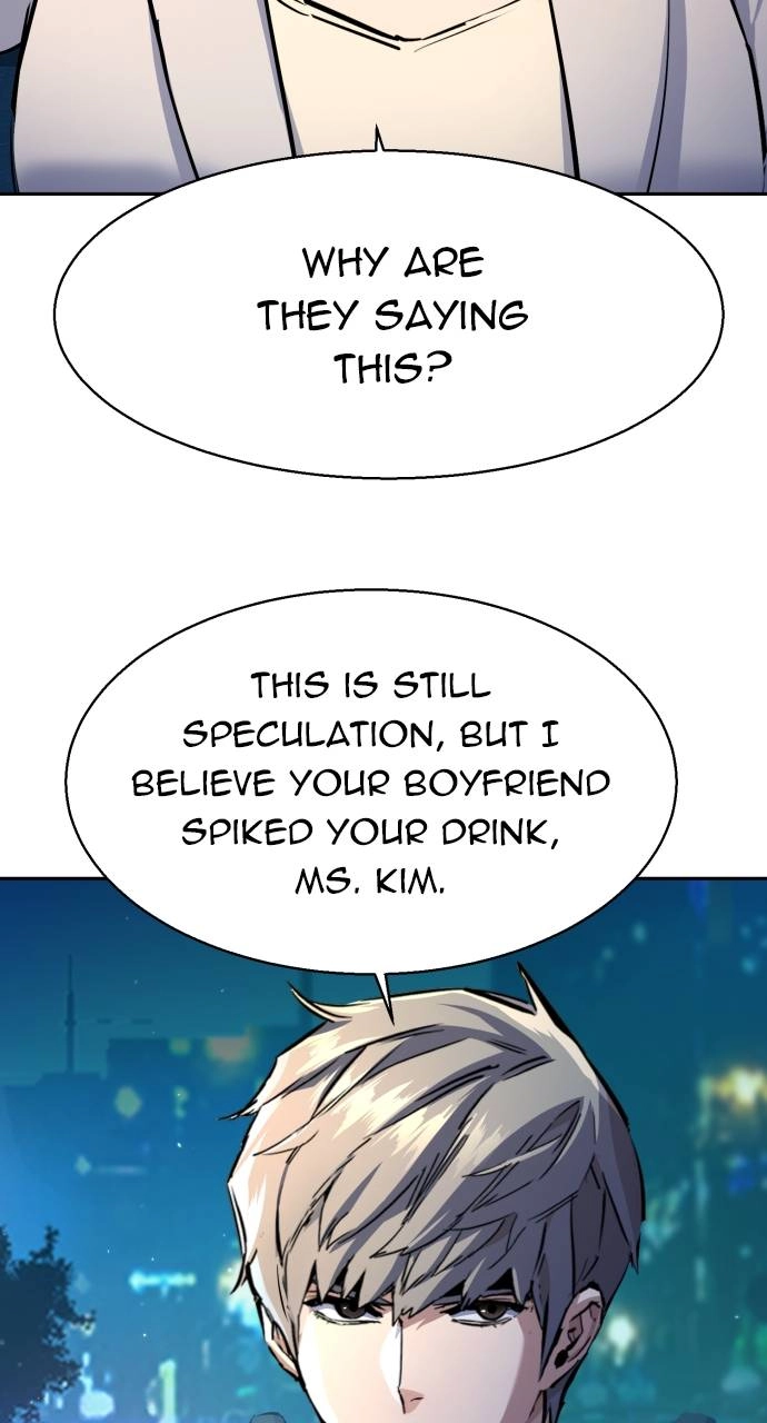 Mercenary Enrollment Chapter 180 - Page 33
