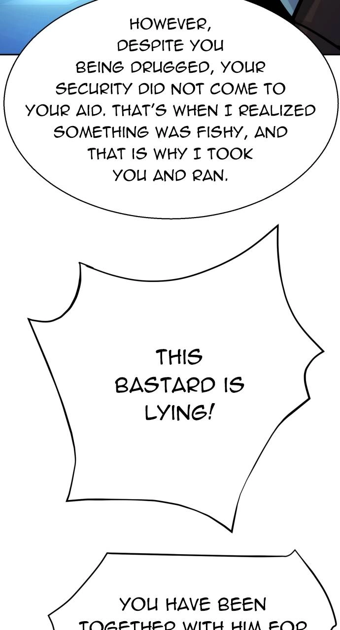 Mercenary Enrollment Chapter 180 - Page 37