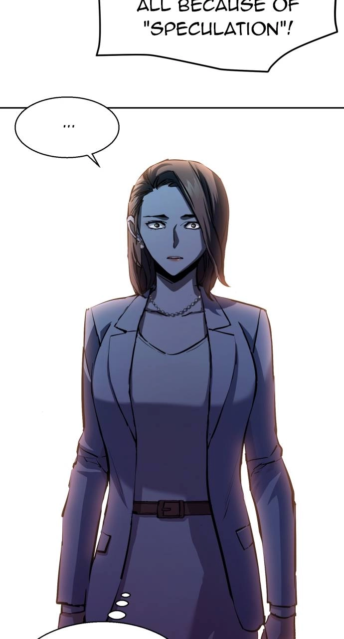 Mercenary Enrollment Chapter 180 - Page 39