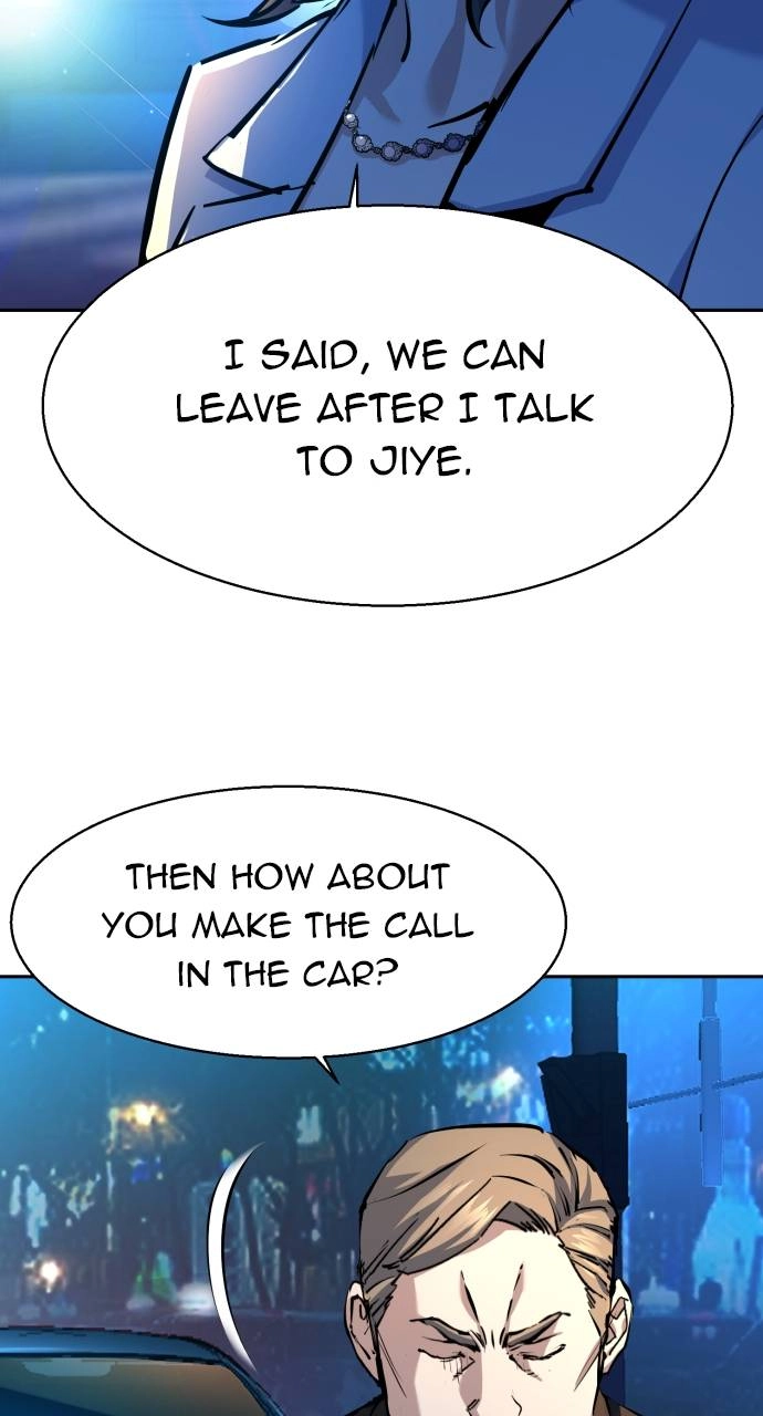 Mercenary Enrollment Chapter 180 - Page 52