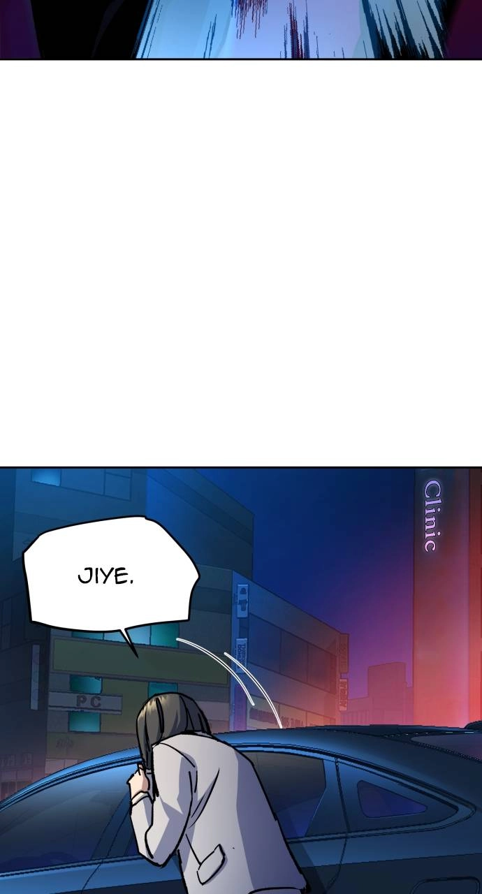 Mercenary Enrollment Chapter 180 - Page 69