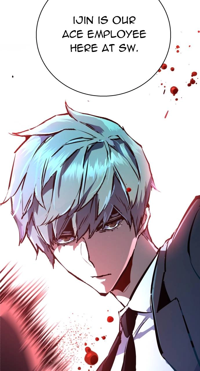 Mercenary Enrollment Chapter 180 - Page 91