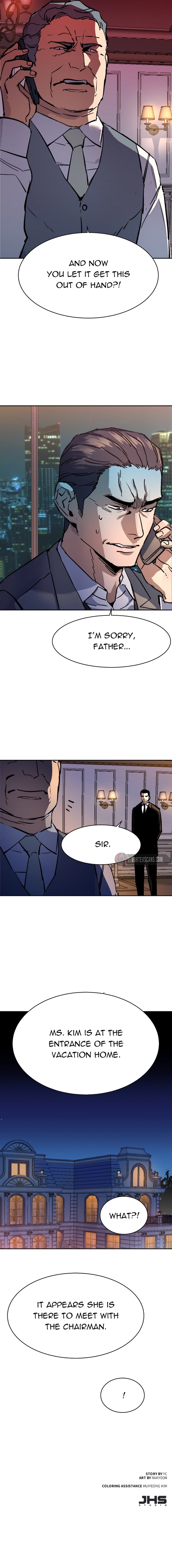 Mercenary Enrollment Chapter 183 - Page 16