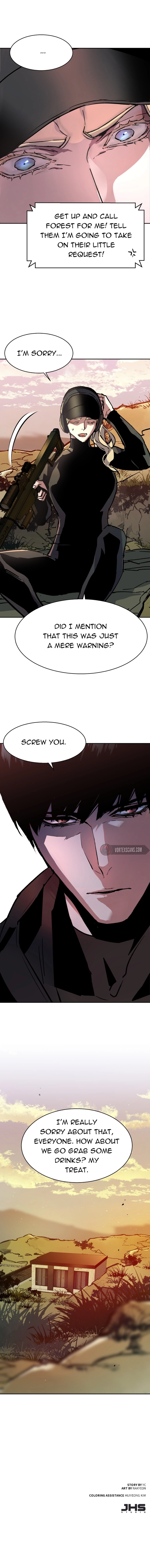 Mercenary Enrollment Chapter 186 - Page 16