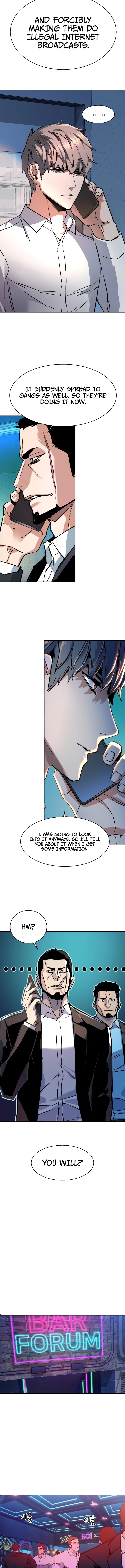 Mercenary Enrollment Chapter 208 - Page 15