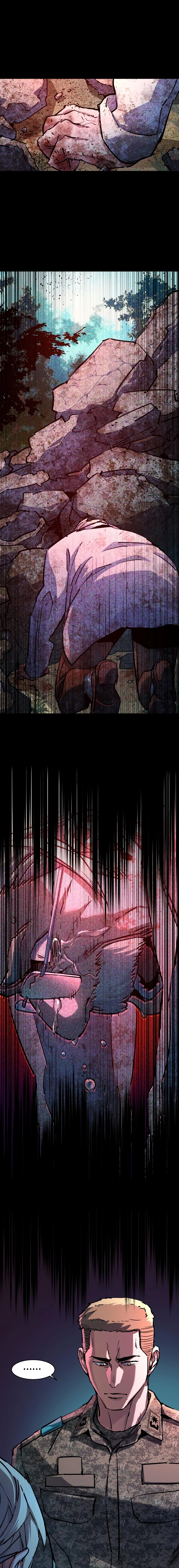 Mercenary Enrollment Chapter 215 - Page 6