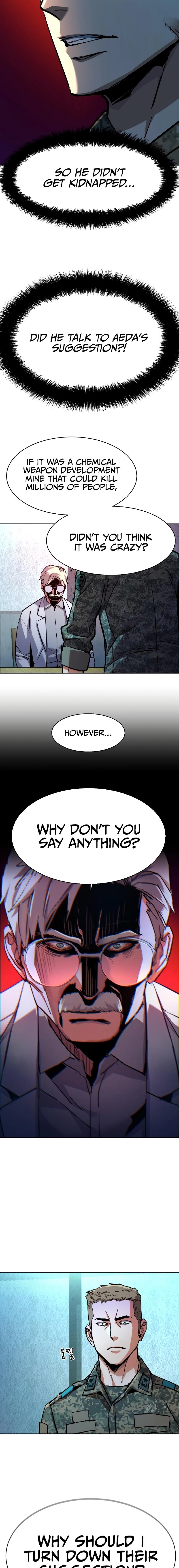 Mercenary Enrollment Chapter 215 - Page 8
