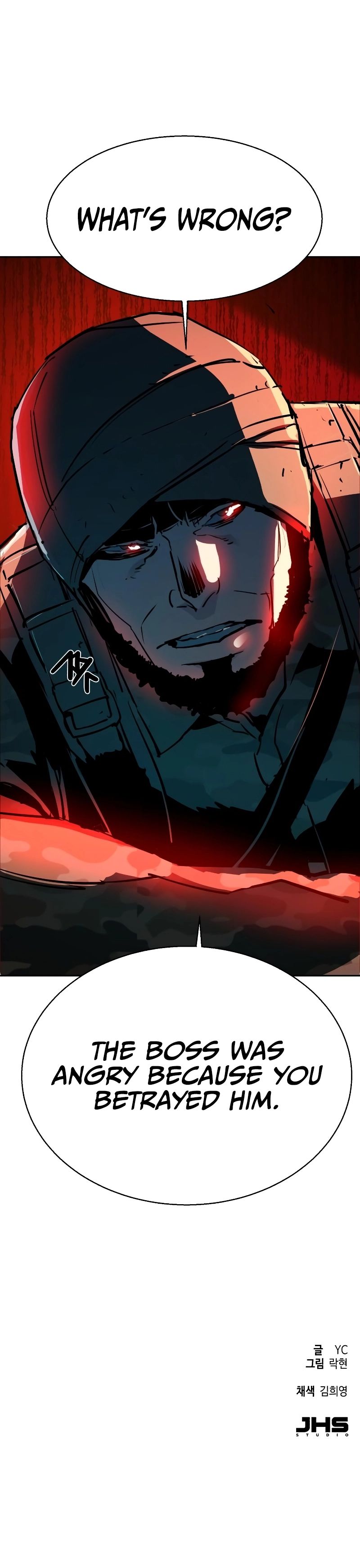Mercenary Enrollment Chapter 215 - Page 22