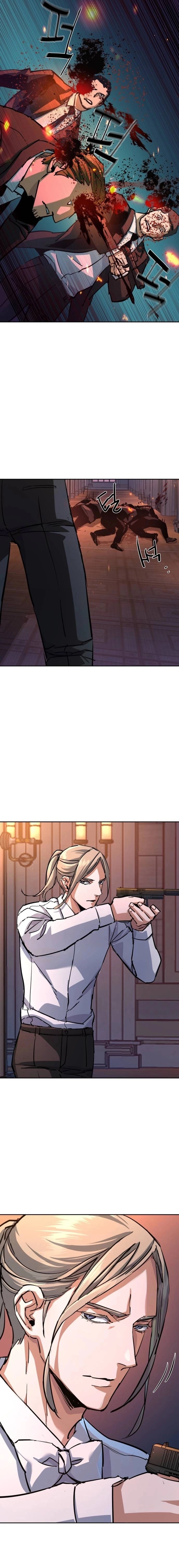 Mercenary Enrollment Chapter 217 - Page 11