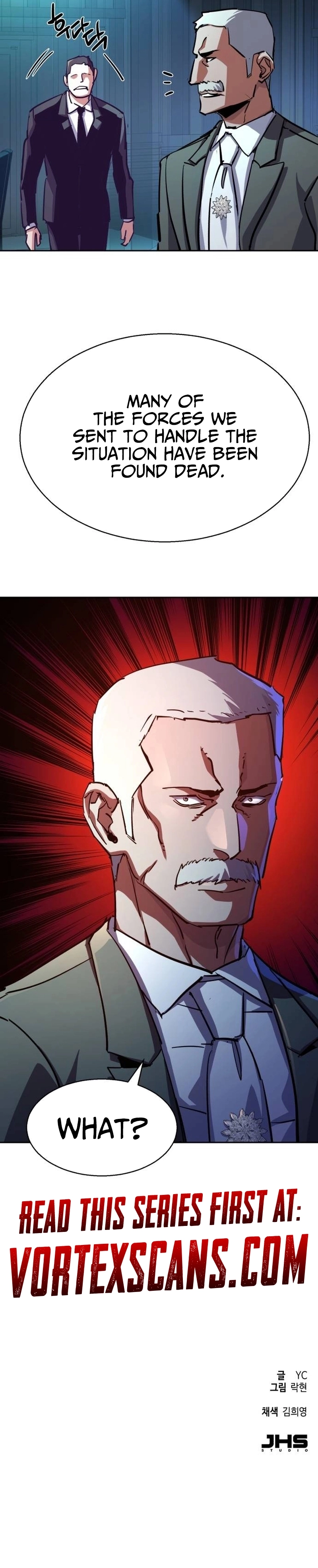Mercenary Enrollment Chapter 217 - Page 25