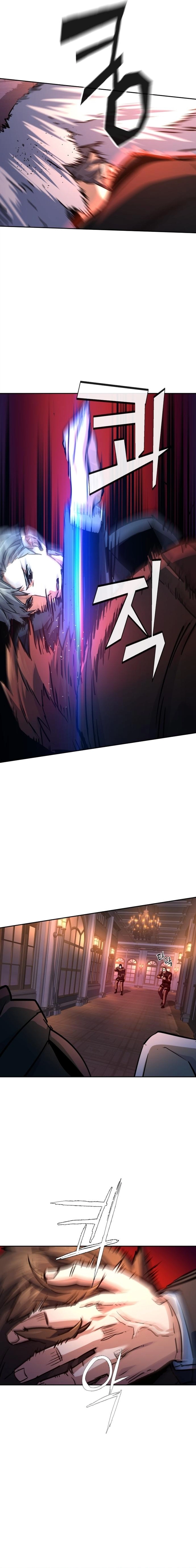 Mercenary Enrollment Chapter 218 - Page 9