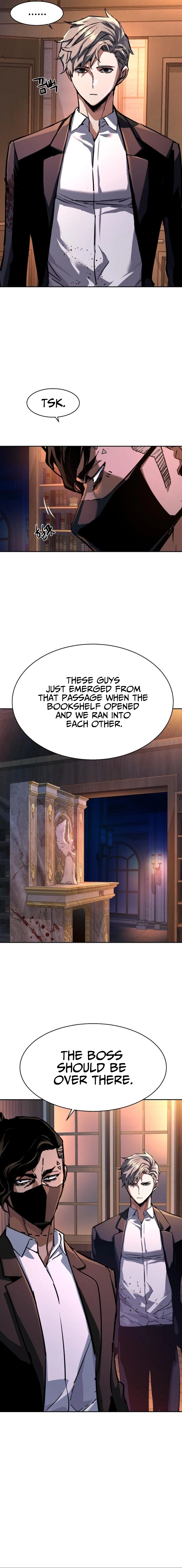 Mercenary Enrollment Chapter 218 - Page 14