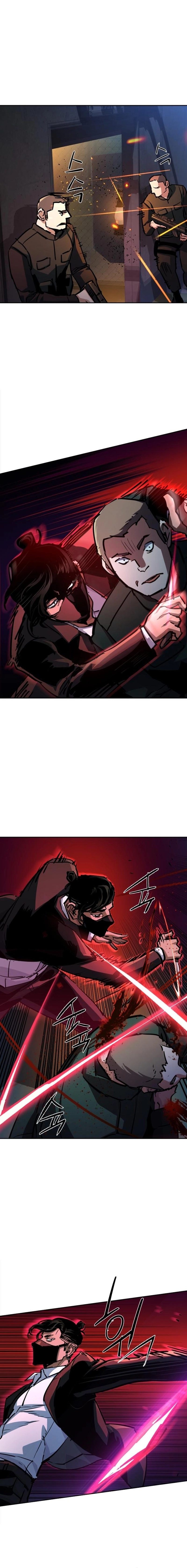 Mercenary Enrollment Chapter 218 - Page 18