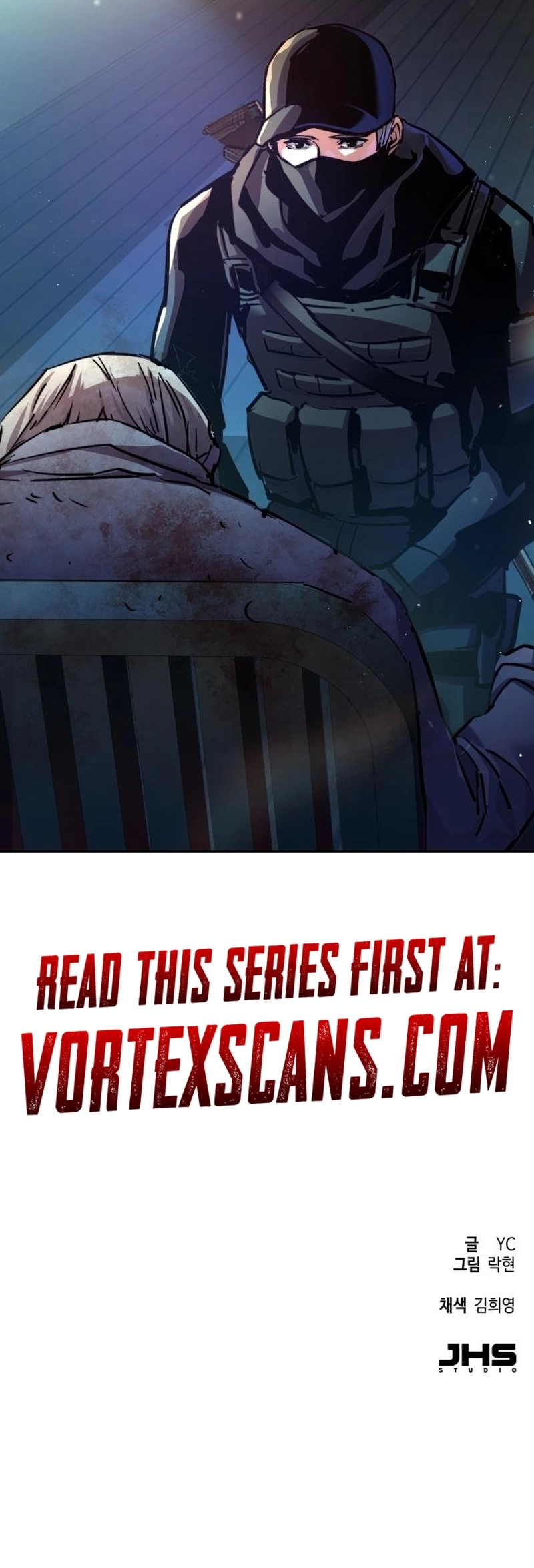 Mercenary Enrollment Chapter 219 - Page 23