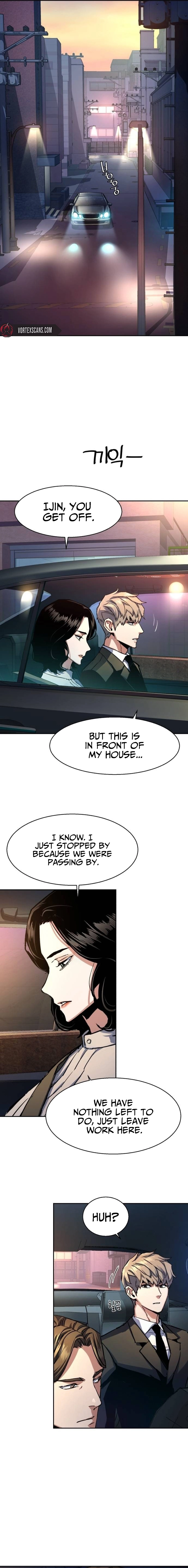 Mercenary Enrollment Chapter 220 - Page 11