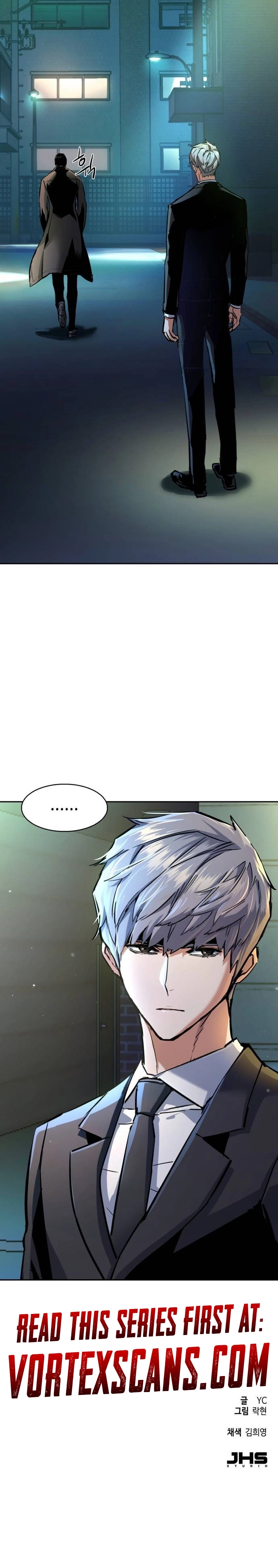 Mercenary Enrollment Chapter 220 - Page 22