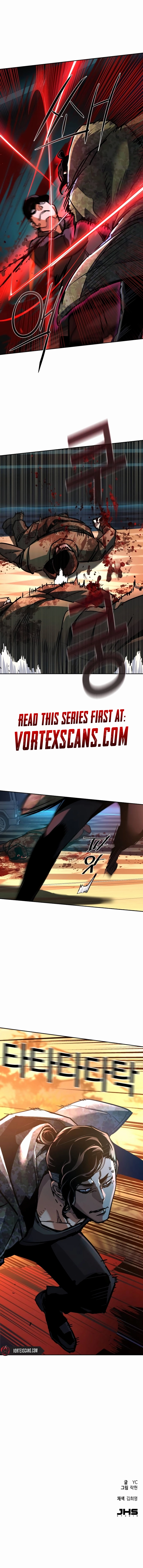 Mercenary Enrollment Chapter 221 - Page 12