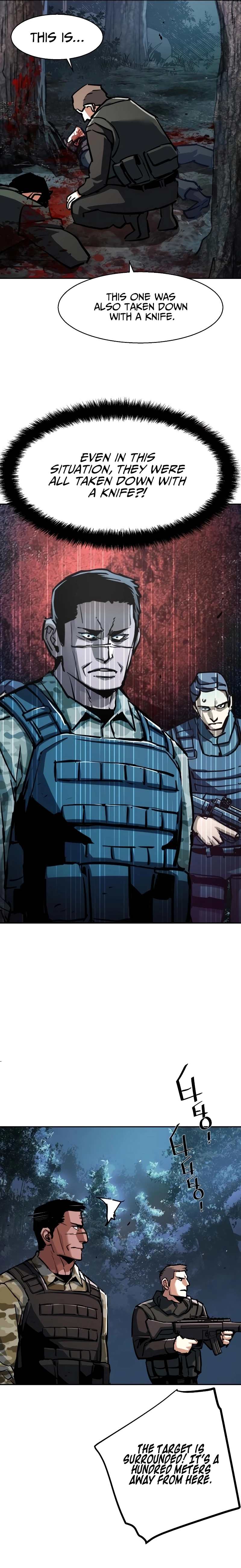 Mercenary Enrollment Chapter 222 - Page 16