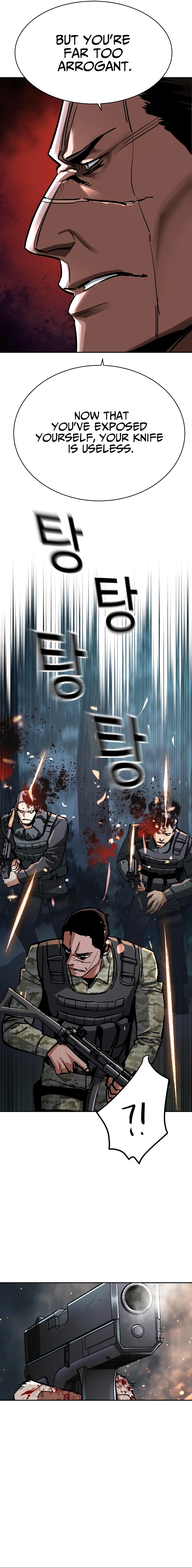 Mercenary Enrollment Chapter 222 - Page 20