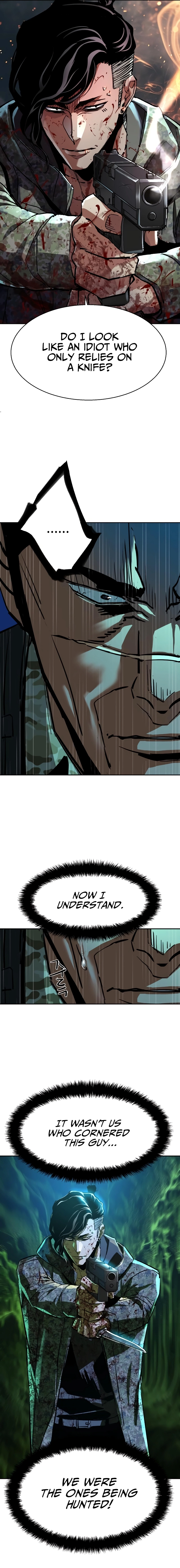 Mercenary Enrollment Chapter 222 - Page 21