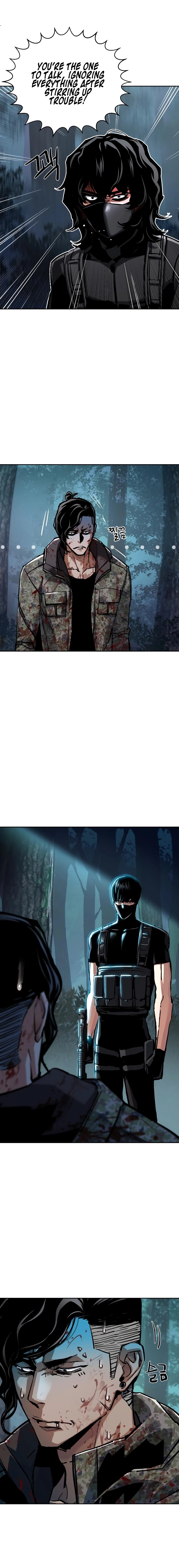 Mercenary Enrollment Chapter 223 - Page 3