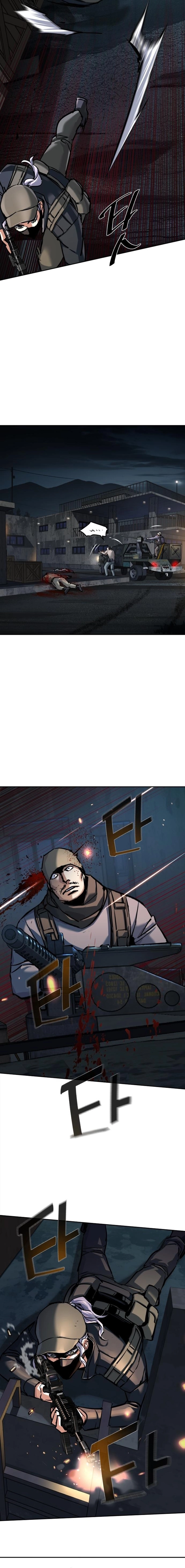 Mercenary Enrollment Chapter 226 - Page 19