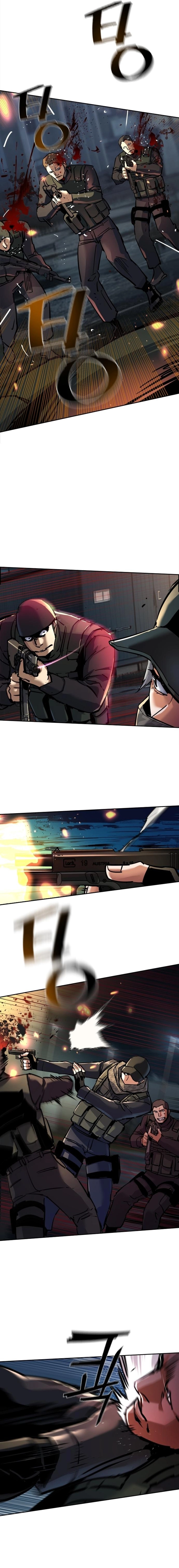 Mercenary Enrollment Chapter 226 - Page 23