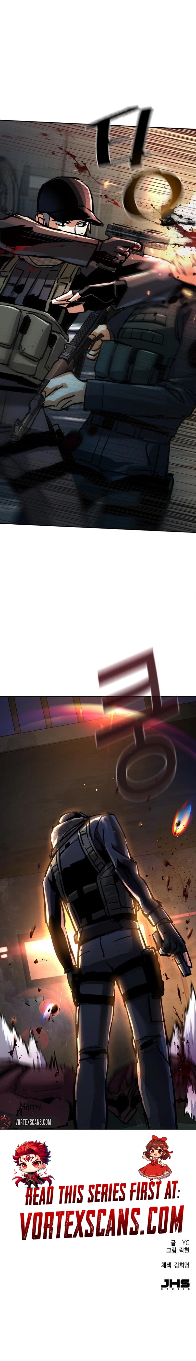 Mercenary Enrollment Chapter 226 - Page 24