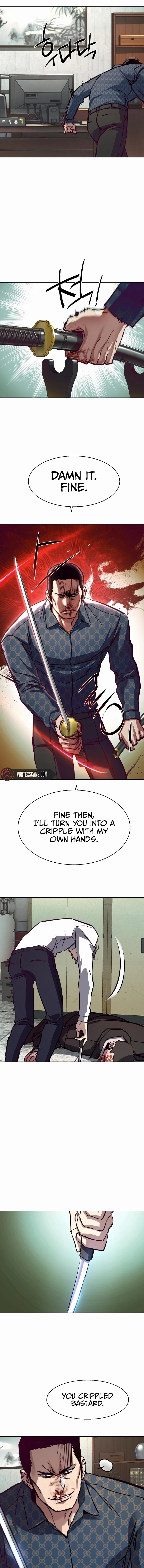 Mercenary Enrollment Chapter 232 - Page 16