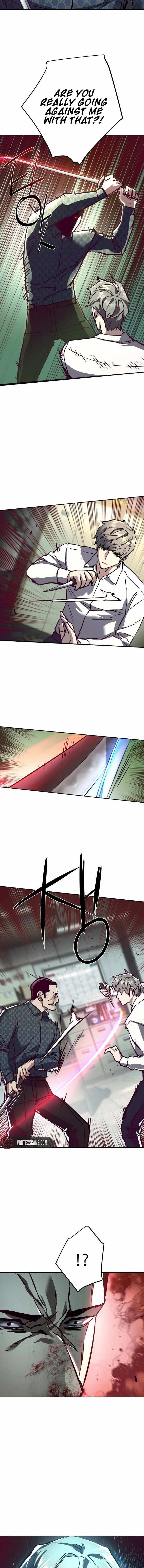 Mercenary Enrollment Chapter 232 - Page 17