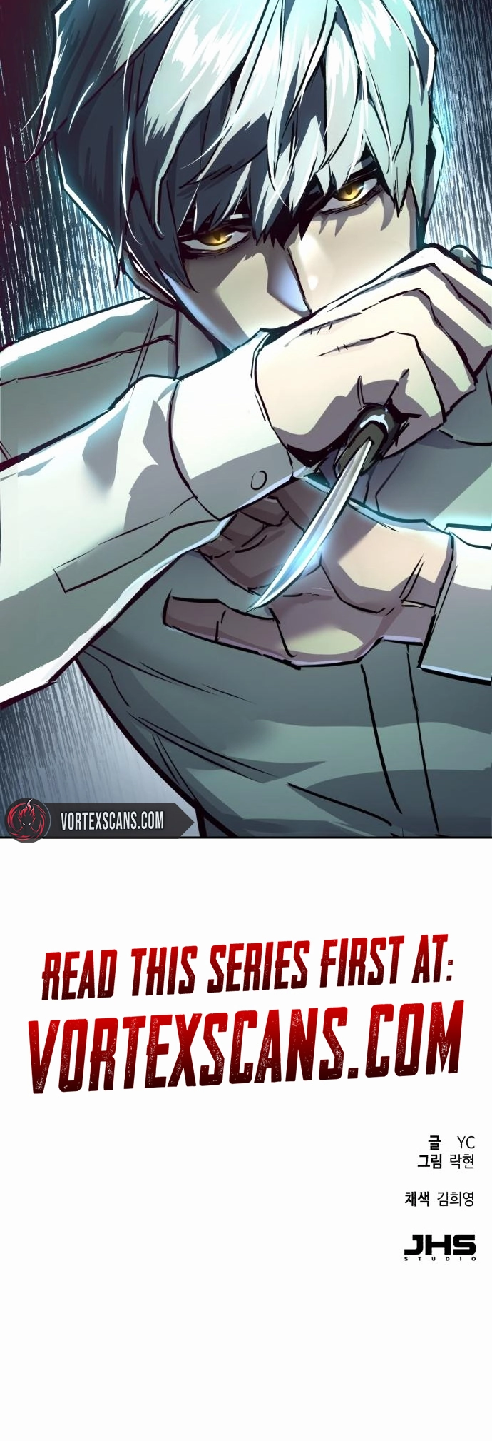 Mercenary Enrollment Chapter 232 - Page 18