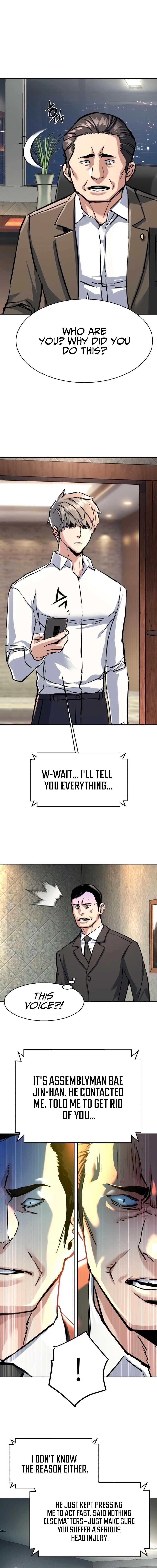 Mercenary Enrollment Chapter 234 - Page 3