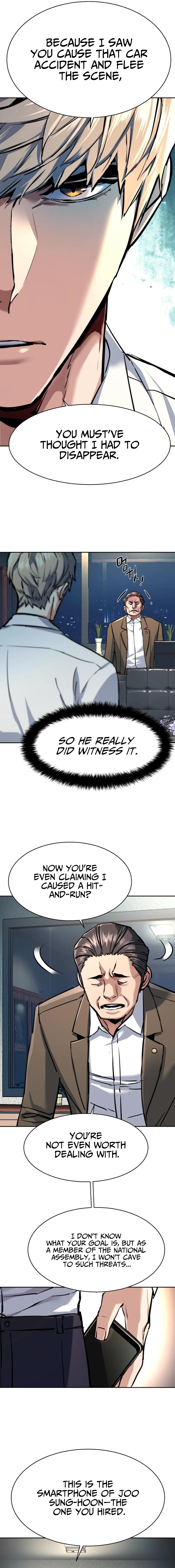 Mercenary Enrollment Chapter 234 - Page 5