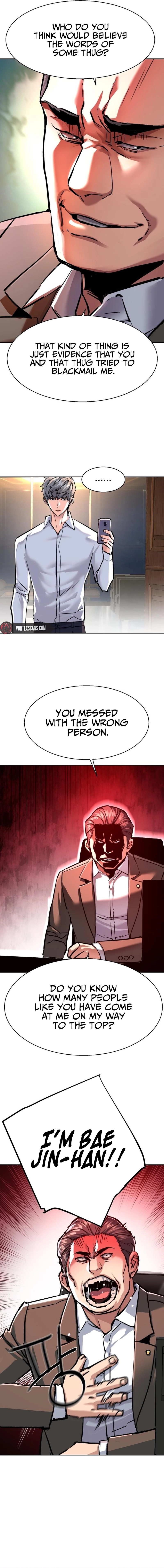 Mercenary Enrollment Chapter 234 - Page 9