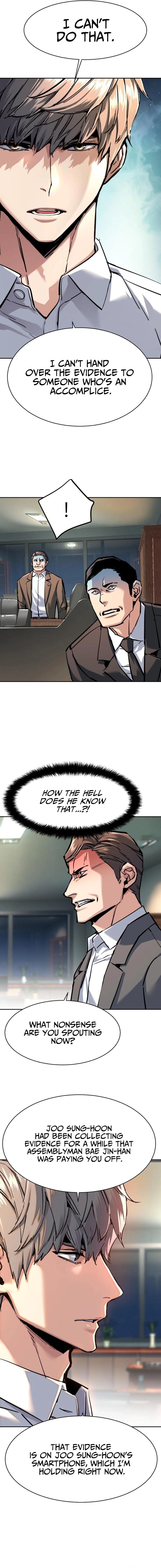 Mercenary Enrollment Chapter 234 - Page 17