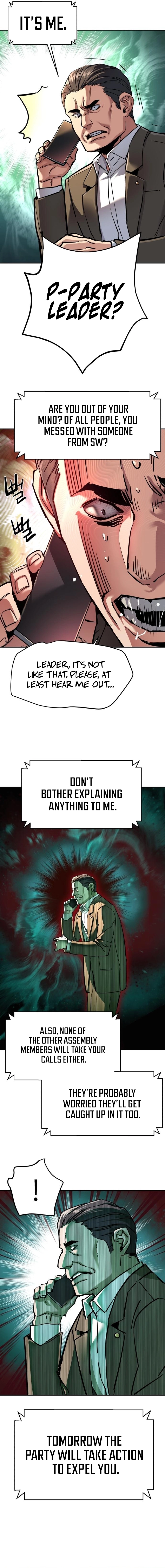 Mercenary Enrollment Chapter 235 - Page 6