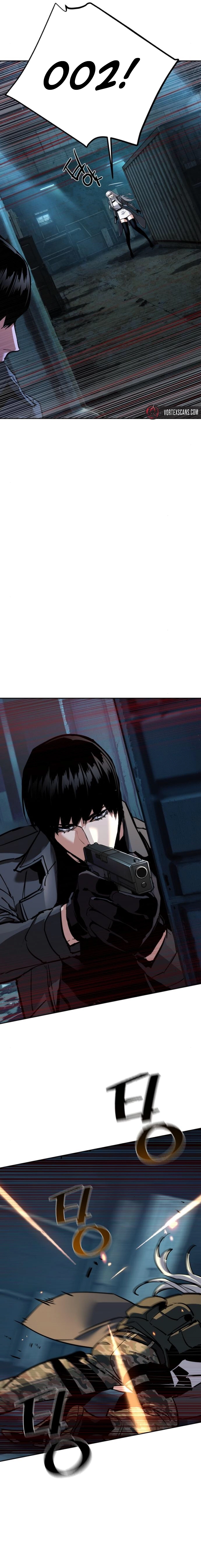 Mercenary Enrollment Chapter 245 - Page 7
