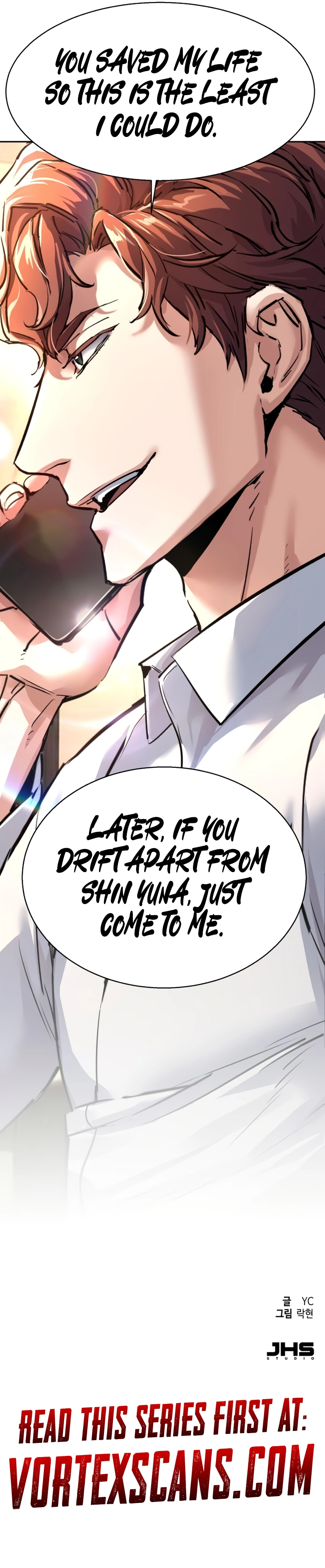 Mercenary Enrollment Chapter 253 - Page 12