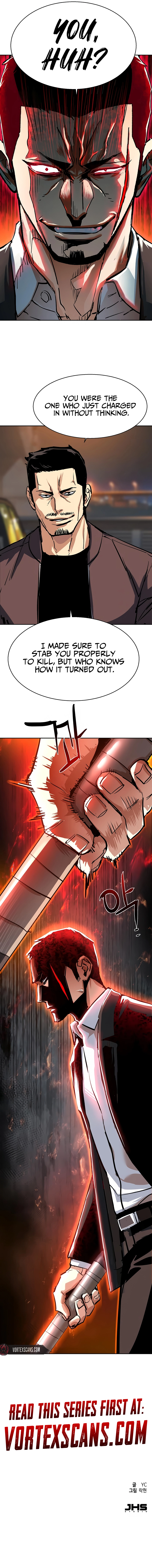 Mercenary Enrollment Chapter 261 - Page 19
