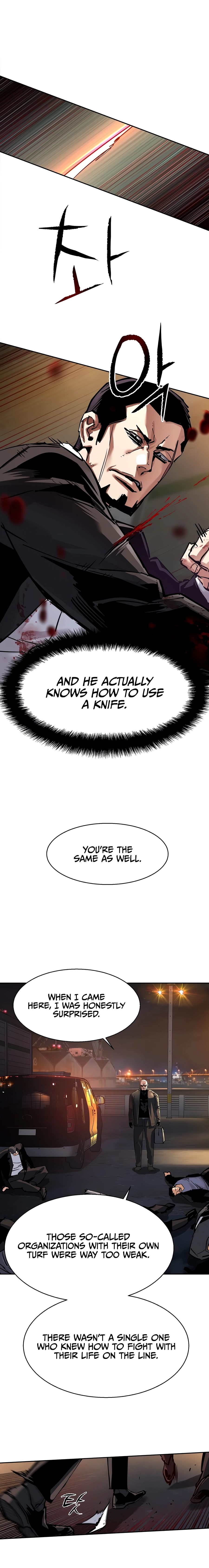 Mercenary Enrollment Chapter 262 - Page 6